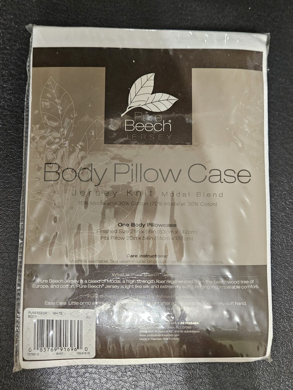 Pure Beech Jersey Body Pillow Case - White